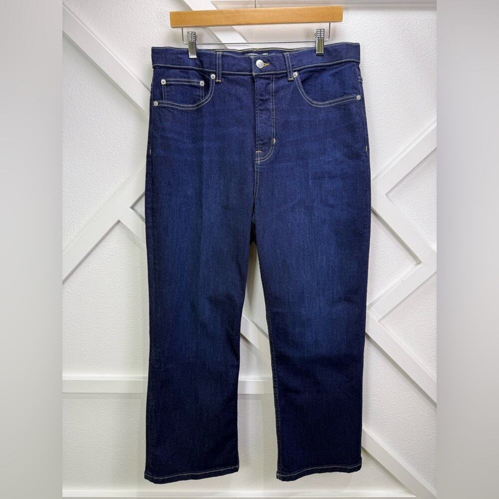 NWT Spanx Lycra Fitsense Kick Flare Jeans In Hayward Wash Size 18